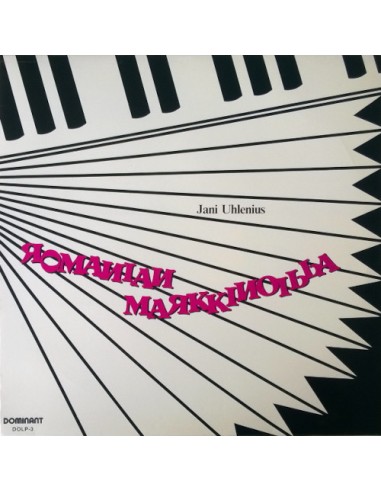 Uhlenius, Jani : Romanian Markkinoilla (LP)
