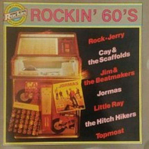 Rockin' 60's (2-LP) suomirock