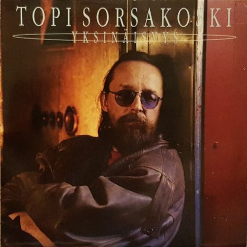 Sorsakoski, Topi : Yksinäisyys (LP)