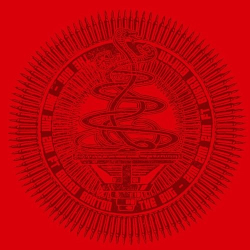 Bug : Zim Zim Zim (12")