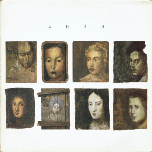 UB40 : UB40 (LP)