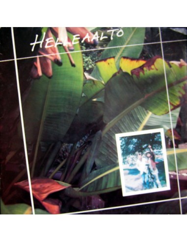 Helleaalto : Helleaalto (LP)