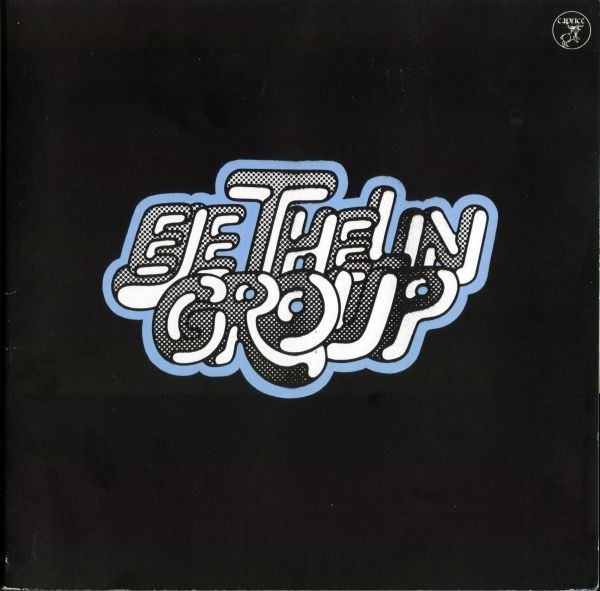 Eje Thelin Group : Eje Thelin Group (LP)