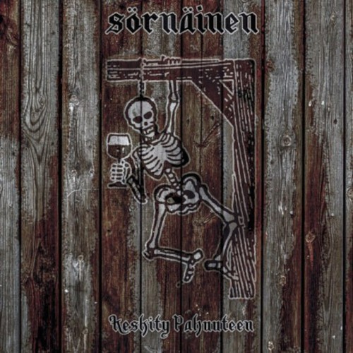 Sörnäinen : Keskity Pahuuteen (12" LP)