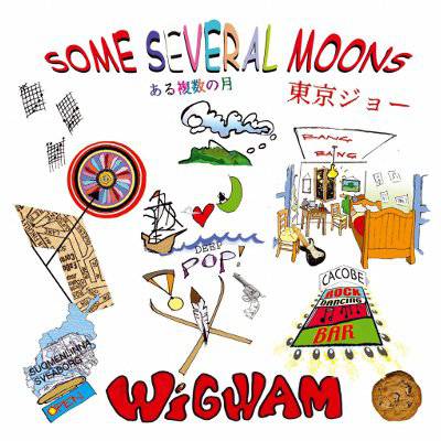 Wigwam : Some Several Moons (2-LP)