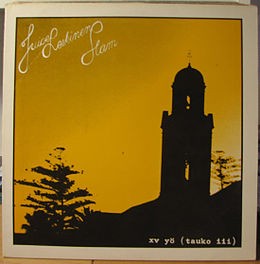 Leskinen, Juice Slam : XV Yö (Tauko III) (LP)