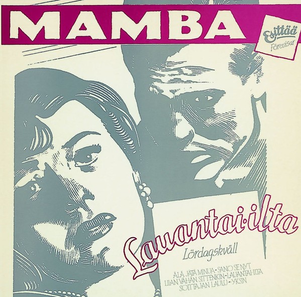 Mamba : Lauantai-ilta  (LP)