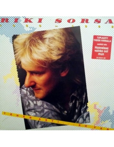 Sorsa, Riki : Tähän asti so far (2-LP)