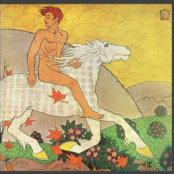 Fleetwood Mac : Then Play On (CD) 