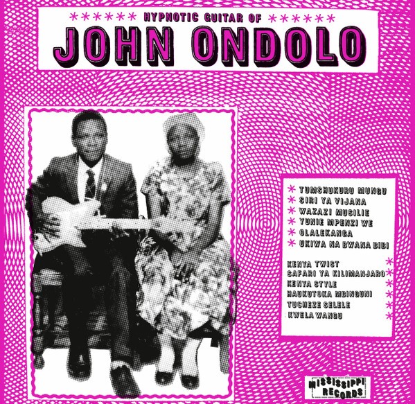 Ondolo, John : Hypnotic Guitar Of John Ondolo (LP)