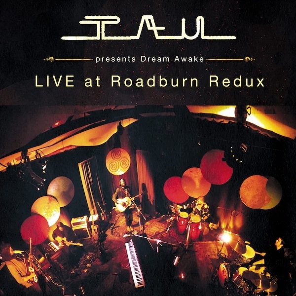 TAU : Live at Roadburn Redux 2021 (2-LP)