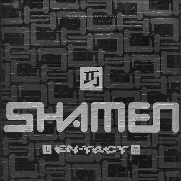 Shamen : En-Tact (LP)