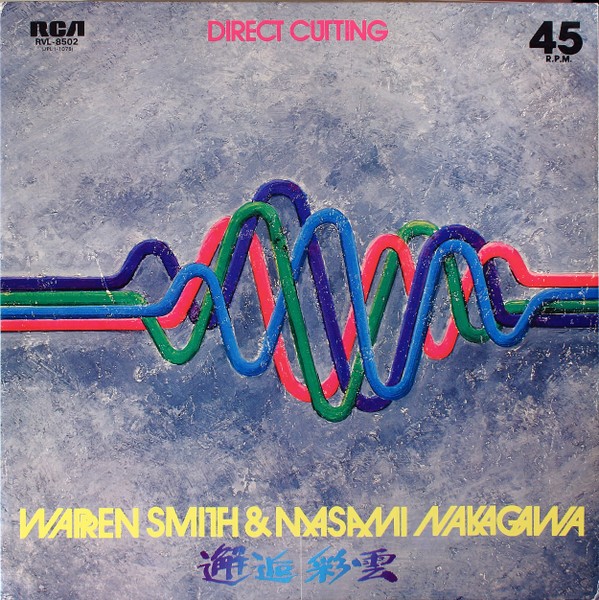 Smith, Warren & Nasami Nakagawa : Direct Cutting (LP)