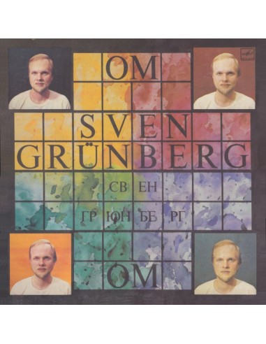 Grünberg, Sven : OM (LP)