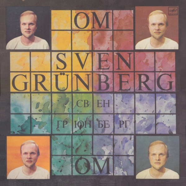 Grünberg, Sven : OM (LP)