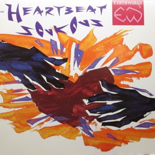 Heartbeat Soukous (LP)
