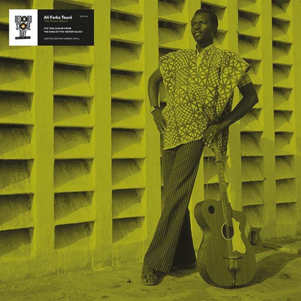 Touré, Ali Farka  : Green (LP) RSD 23