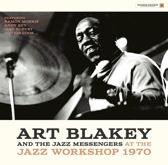 Blakey, Art & The Jazz Messengers : At The Jazz Workshop, 1970 (LP) RSD 23