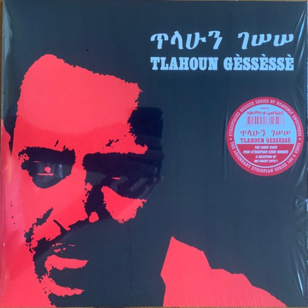 Gessesse, Tlahoun : Ethiopian Urban Modern Music (LP)