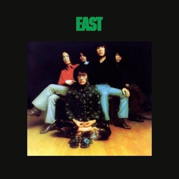 East : East (LP)