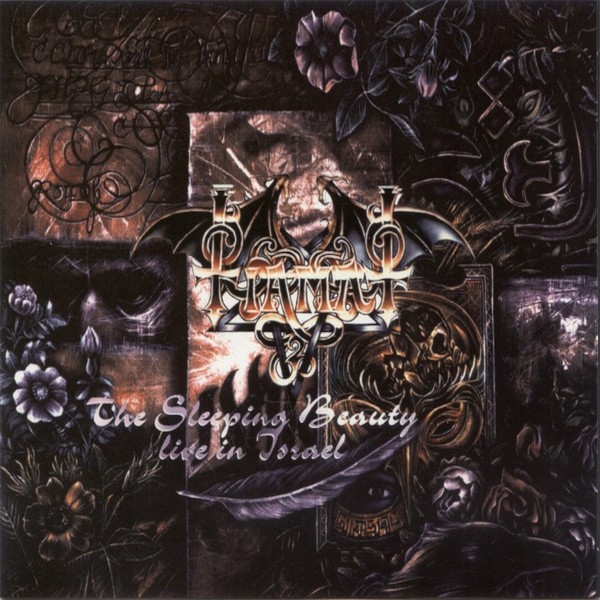 Tiamat : The Sleeping Beauty, live in Israel (LP)