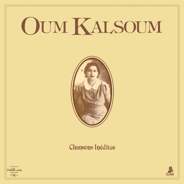 Oum Kalsoum : Chancons Inedites (LP) RSD 23