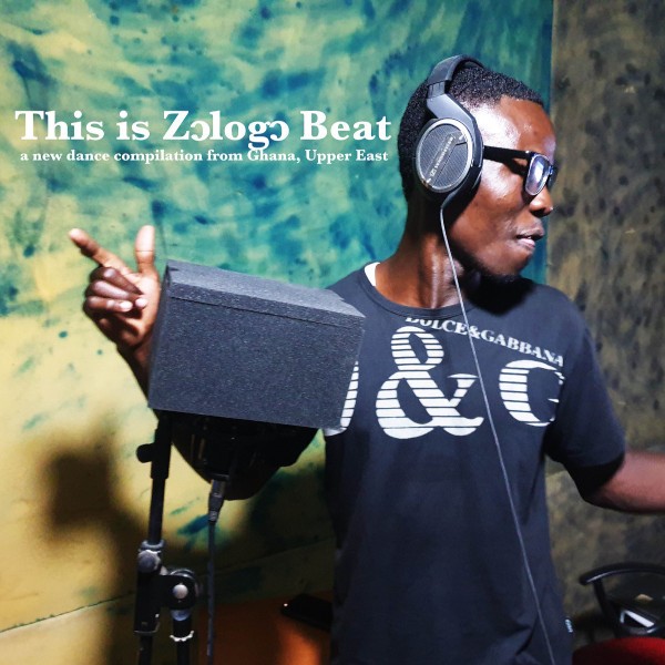 This is Zologo Beat (LP)