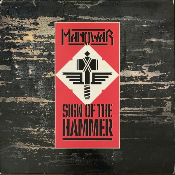 Manovar : Sign of the Hammer (LP)