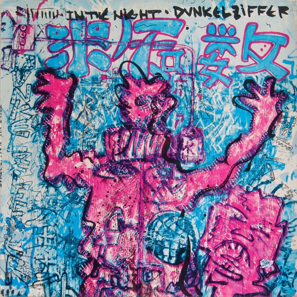 Dunkelziffer : In the night (CD)