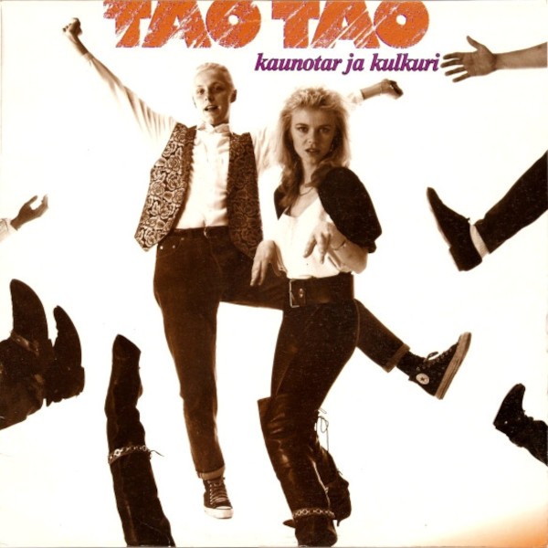 Tao Tao : Kaunotar ja kulkuri (LP)