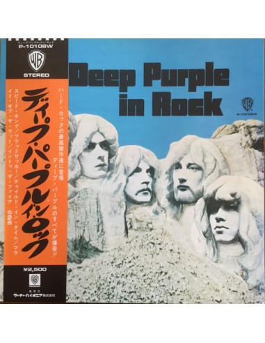 Deep Purple : In Rock (LP) Japan