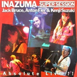 Bruce, Jack : Inazuma Super Session (LP)