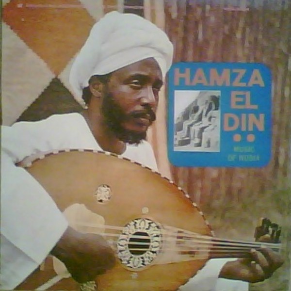 El Din, Hamza : Music of Nubia (LP)