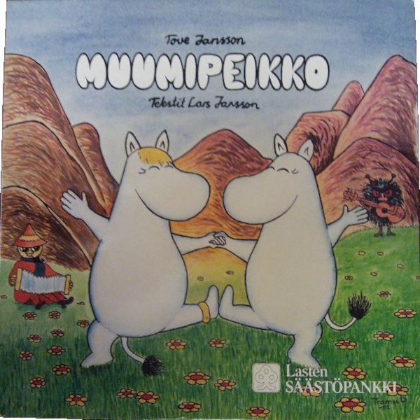 Muumipeikko - Jansson, Tove (LP)