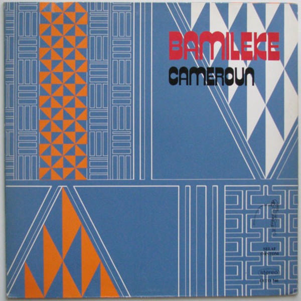 Bamileke : Funerailles D'une Reine Bamileke (LP)