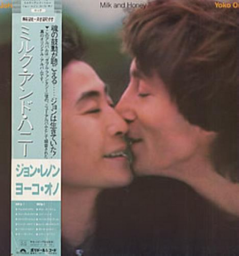 Lennon, John / Yoko Ono : Milk and honey (LP) Japan