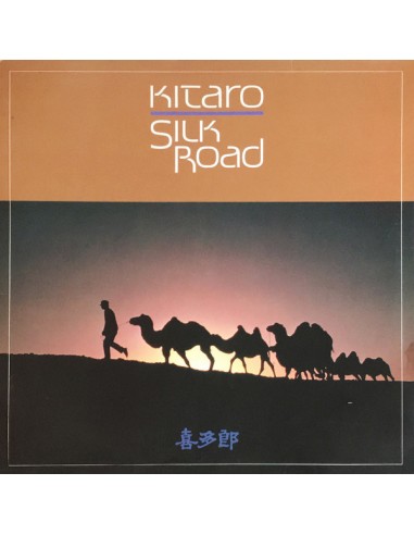 Kitaro : Silk Road (2-LP)
