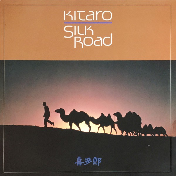 Kitaro : Silk Road (2-LP)