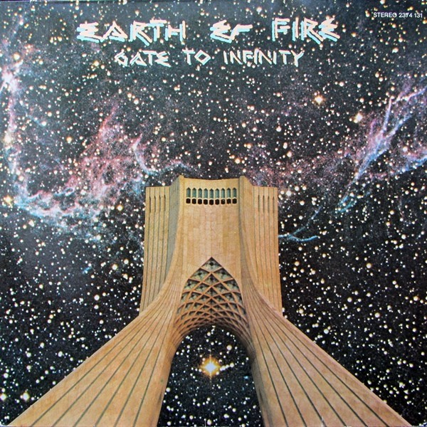 Earth To Fire : Gate to Infinity (LP)