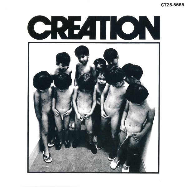 Creation : Creation (LP)