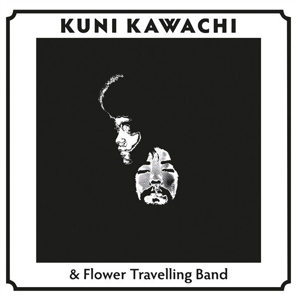 Kawachi And The Flower Travelling Band : Kirikyogen (LP)