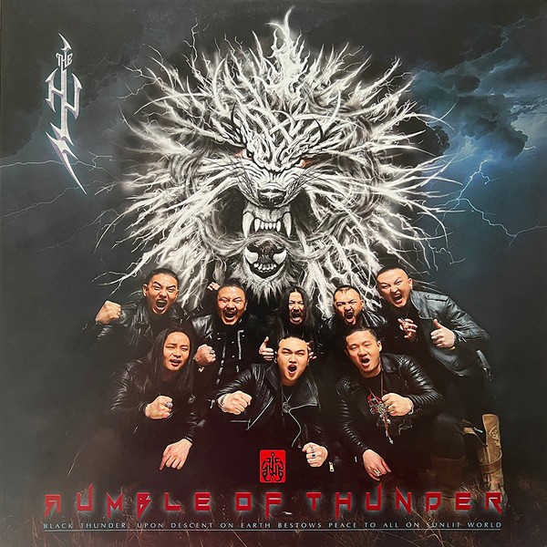 Hu : Rumble of Thunder (2-LP)