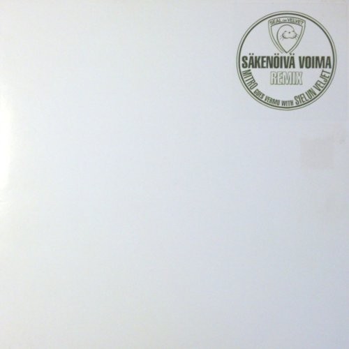 Sielun Veljet : Säkenöivä Voima (Remix) (12")