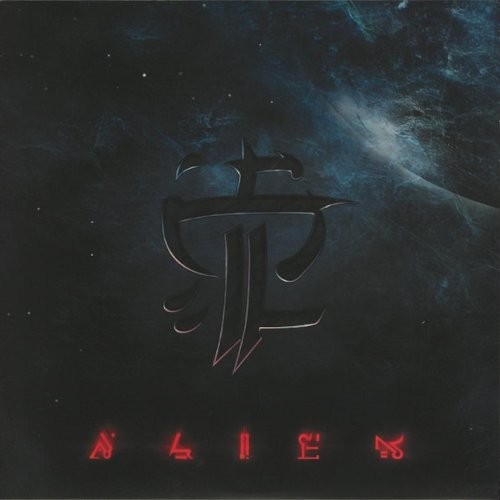 Strapping Young Lad : Alien (2-LP)