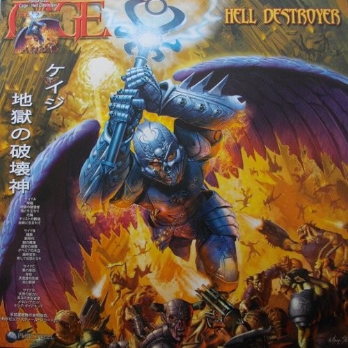 Cage : Hell Destroyer (2-LP)