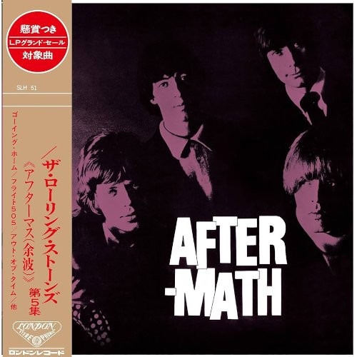 Rolling Stones : Aftermath (UK) (SHM-CD)