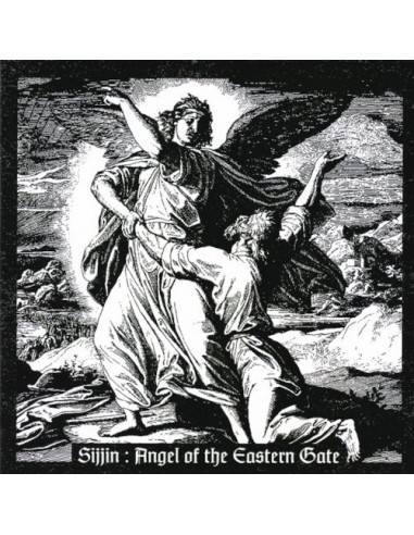 Sijjin : Angel Of The Eastern Gate (LP)