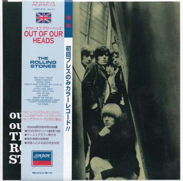 Rolling Stones : Out Of Our Heads UK (SHM-CD)