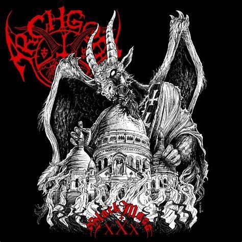 Archgoat : Black Mass XXX (2-LP)