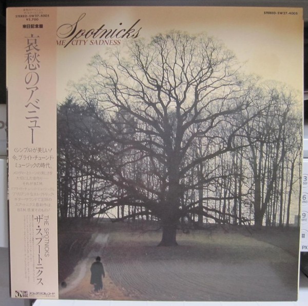 Spotniks : Lonesome City Sadness (LP) Japan